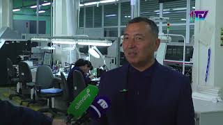 Видео