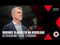? Marinus Dijkhuizen over nederlaag tegen Feyenoord | "???????????? ?? ??? ??? ???? ?????????"