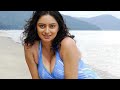 Shruti Marathe Romance Song Shruti Marathe Sundarc ShrutiMarathe Romantic Guru Shishiyan Movie