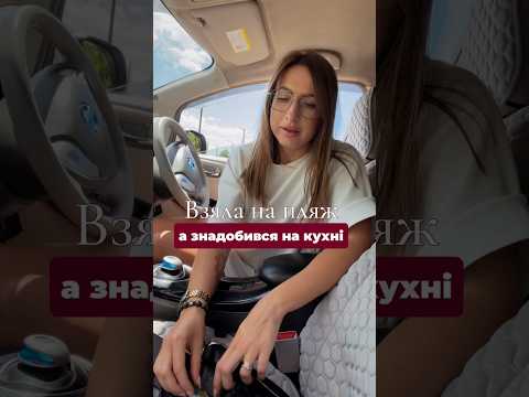 Пантенол, швидке загоювання ран без шраму Куяльник, декспантенол, опік, рана, допомога при опіках, швидке загоєння