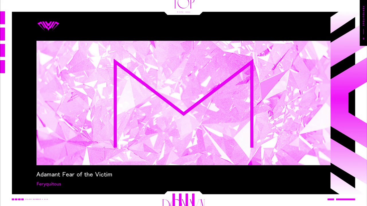 Feryquitous - Adamant Fear of the Victim ( Audio )