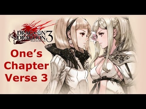 Drakengard 3 (Drag-On Dragoon 3) DLC: "One's Chapter" Walkthrough - Verse 3 {English, Full 1080p HD}
