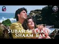 Subah Se Lekar Remake 2026 Mr RemixVala Mohra Classic Love Song Reimagined