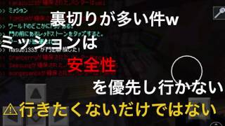 かめたん逃走中サーバー プレイ 紹介 Part1 تنزيل الموسيقى Mp3 مجانا