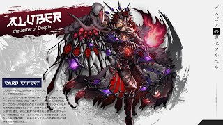 Fusion Team = Branded, Duel Triangle Fusion/Synchro/Link Yu-Gi-Oh! Master Duel