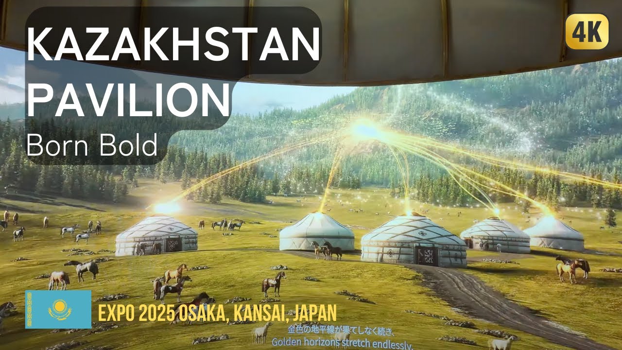 Kazakhstan Pavilion | Born Bold - Expo 2025 Osaka, Kansai, Japan