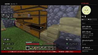 [Japan]PS4 上手くなりえない,方向音痴 マインクラフト 何作る？ 再開No.34 2026/3/13夜