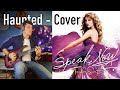Taylor Swift - Haunted | Electric Guitar Cover!!