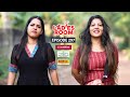 Ladies Room Consultancy EP 297 Comedy Serial Sitcom