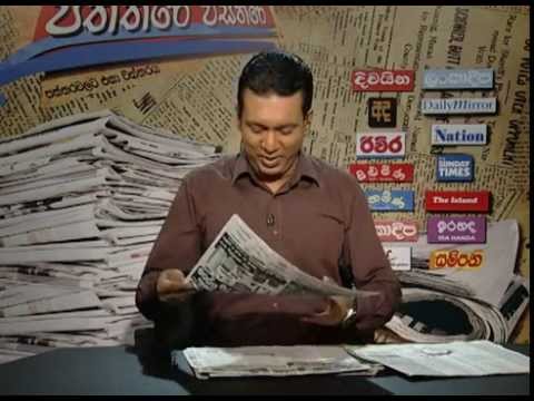 Hiru TV