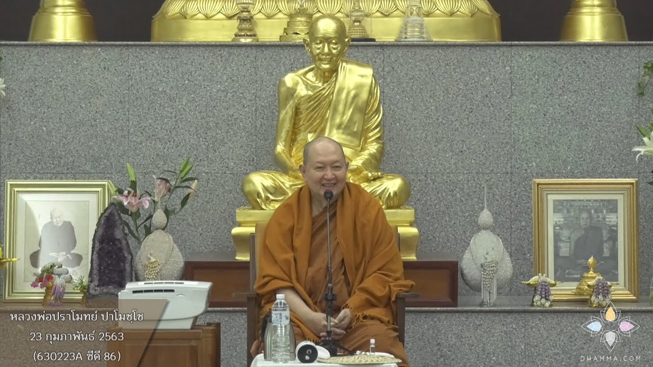 รูปภาพ ดาวโหลด Google Youtube SEO