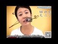 Tease Your Friend with ”You are insane!” in Chinese! Don’t worr