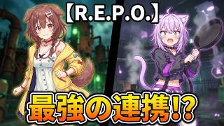 【おかころR E P O】音声簡易修正版【ホロライブ切り抜き】コラボ企画同時視聴第9弾ぐらい