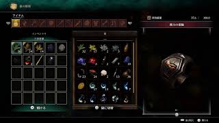 神威-JTがデモンズソウルを初見（PS3はプレイ済）実況