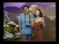 Empire Carpet Commercial 1989 Yelling For Fun At The Echo Canyon