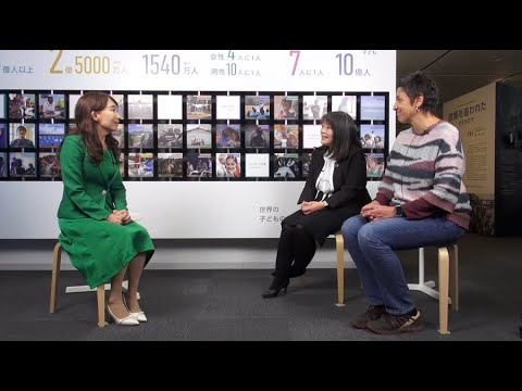 Conversation with Regional UNICEF Goodwill Ambassador Agnes Chan
