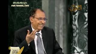 سورة يس - تنزيل العزيز الرحيم image