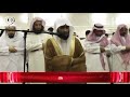 Surah Al Alaq Rashid Al Arkani Quran Recitation