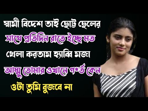 vlog 05 | review of mango sky view in my village* Natural vlog