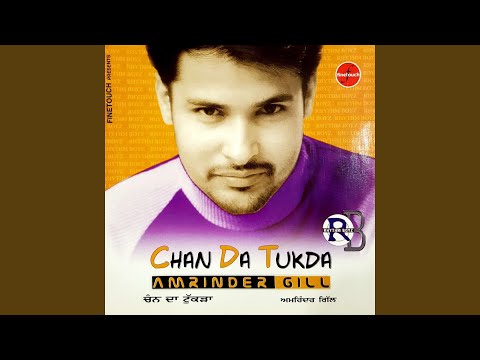 Boliyan (Full Audio) — watch video