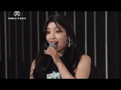 purplebeck yeowool explains why she walks around the house naked