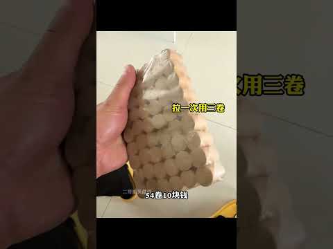 那些网上购买的奇葩物品，这也太离谱了！