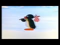 Pingu Original Intro 1995