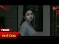 Shanthi Nivasa Promo 16 July 2026 Kannada Serial Sun Udaya