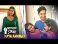 NEW SAVDHAAN INDIA Kaise Judwa Bahen Ne Uthaya Humshakl Hone Ka Fayeda KHALNAYIKA SPECIAL