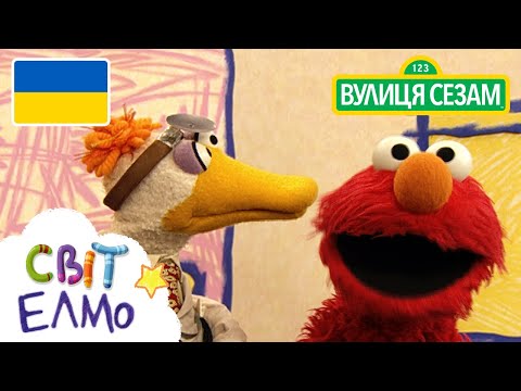 Свiт Елмо: Лікарі| [Ласкаво просимо до Сезамi] Ласкаво просимо до Сезамi (Свiт Елмо: Лікарі| [Ласкаво просимо до Сезамi])