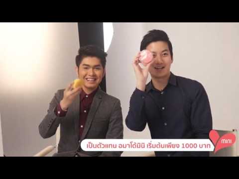 พรูค้อนรอยสัก เครื่องมือในการปรับปรุงคะแนนความแข็งแรง