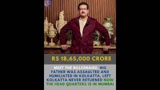 Meet Mr. Kumar Mangalam Birla, the chairman of Birla Group.His father, Aditya Vikram Birla #india