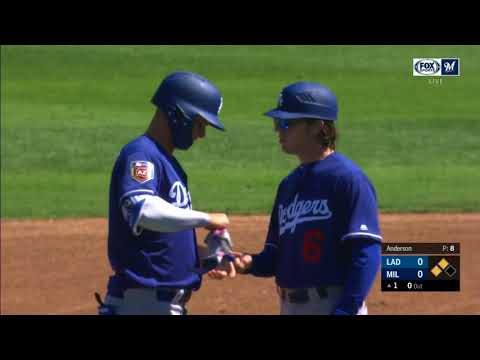 LAN AT MIL - March 18, 2018