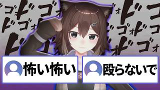 【コメ付】配信が上手くいかず自分を殴り始める文野環（８年目）【にじさんじ/切り抜き】