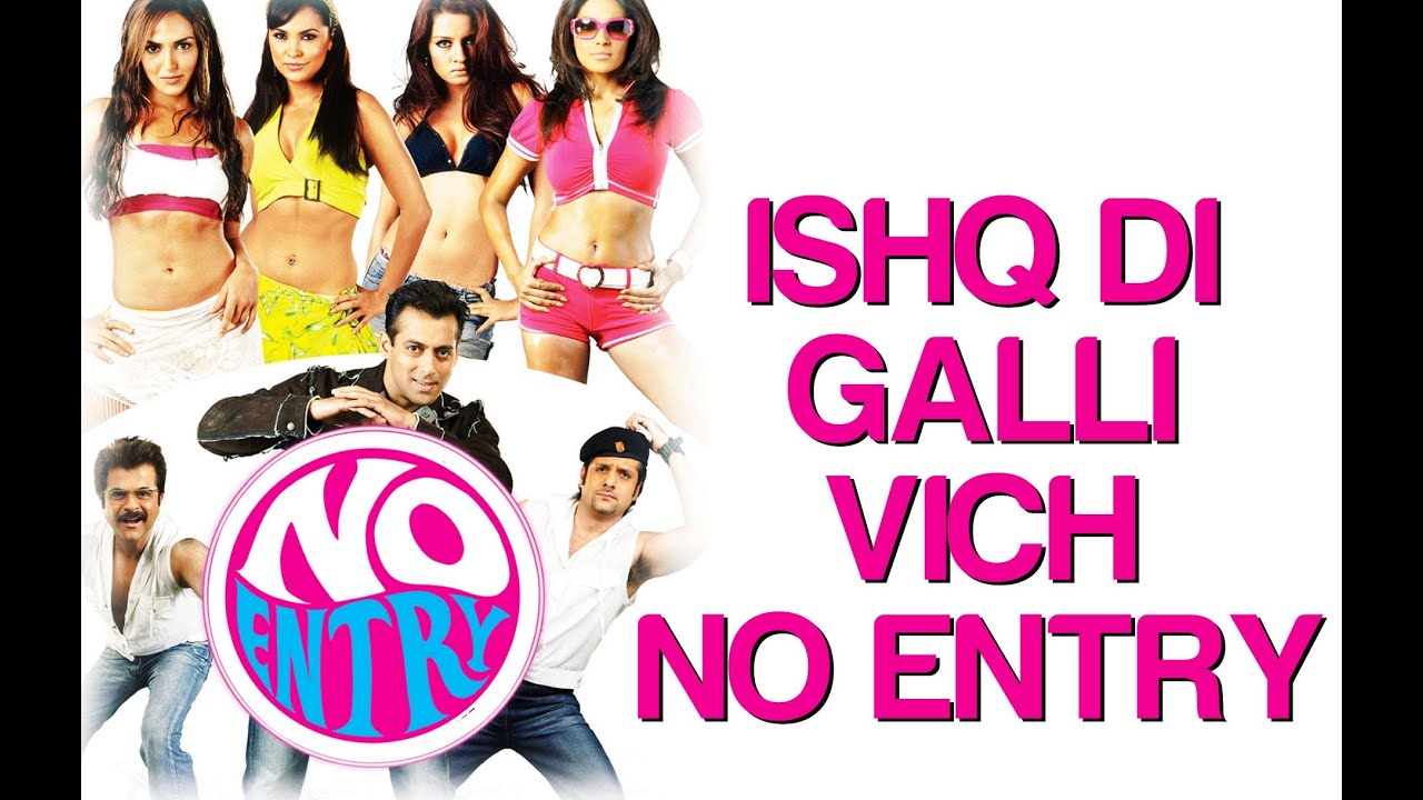 No Entry (ishk Di Galli Me) Lyrics | No Entry | Alisha Chinai, Sonu Nigam | Anu Malik