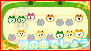 【あつ森】９日目 完コピできなくて辛いです【全魚虫補完計画】【あつまれどうぶつの森】