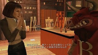 Bully 実況 29