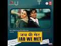 MAUJA HI MAUJA song mp3