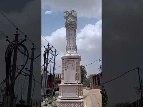 Manas stambh in marble stone