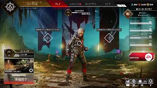 [実況]ゲーム中毒者のAPEX[初見大歓迎]