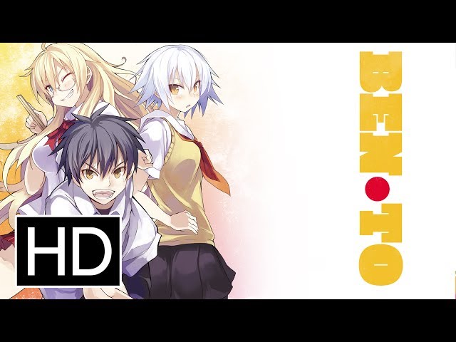 Bento - Official Trailer