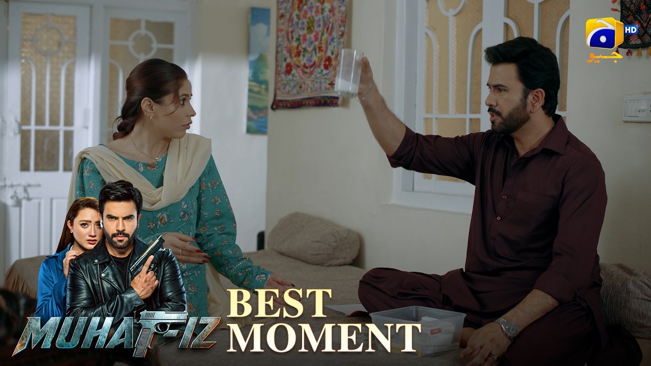 Muhafiz Episode 26 | 𝐁𝐞𝐬𝐭 𝐌𝐨𝐦𝐞𝐧𝐭 𝟎𝟑 | Junaid Khan - Momina Iqbal | HAR PAL GEO
