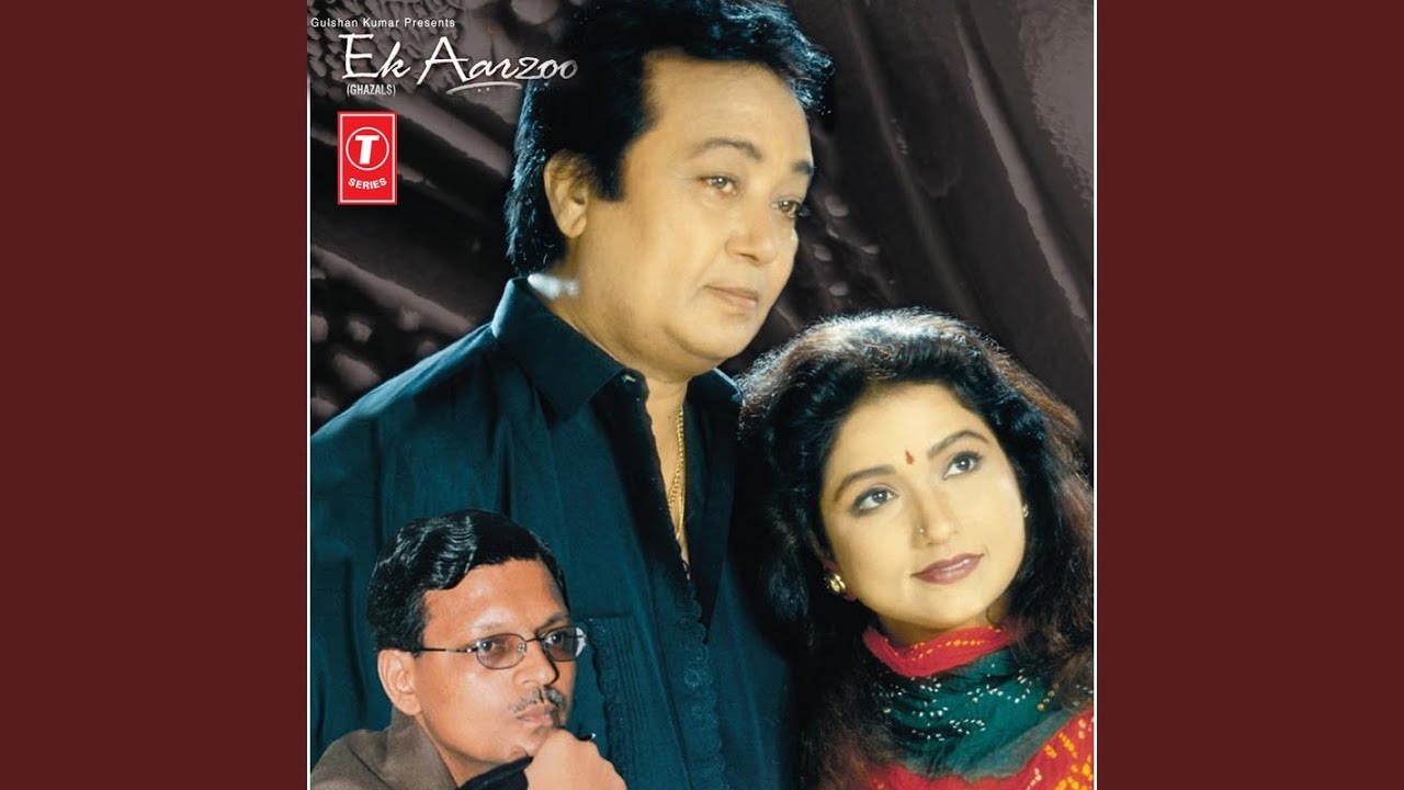 Ek Aarzoo Hai Dil Mein Lyrics  | Ek Aarzoo | Bhupinder Singh, Mitali Singh | Bhupinder Singh | Ravi Pawar