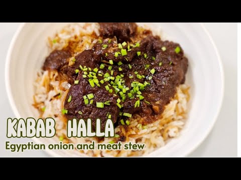 Egyptian braised Kabab Halla recipe (English)