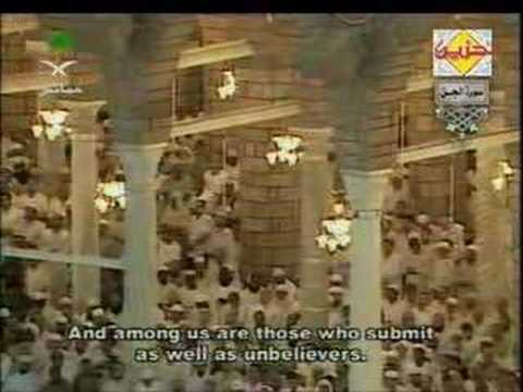 AbdulRahman Al Sudais-Surah Jinn w/translation