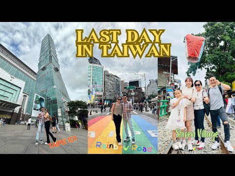 台北のハイライト |台北101、十分、西門町 | 02 NGÀY CUỐI Ở ĐÀI LOAN、LÀNG THẬP PHẦN