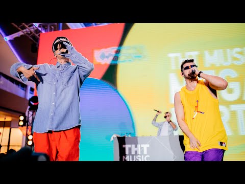 GAYAZOV$ BROTHER$ (LIVE выступление) на THT MUSIC MEGA PARTY