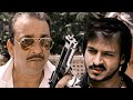 शूटआउट एट लोखंडवाला FULL MOVIE संजय दत्त और �