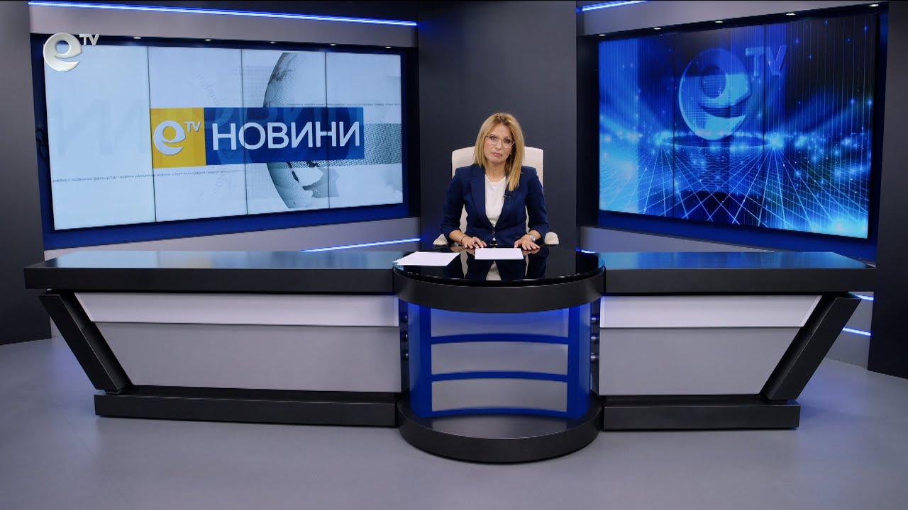 Новини 28 07 2025