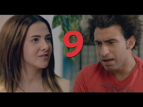 مسلسل لهفه - الحلقه التاسعه | Lahfa - Episode 9 HD